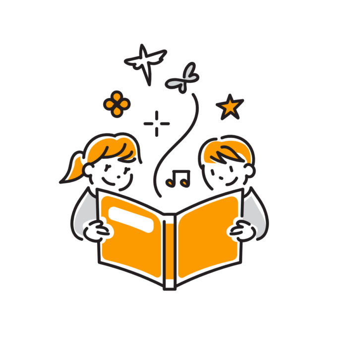 こども利用規約